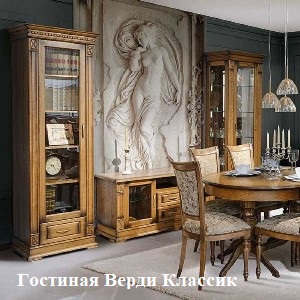 Престиж